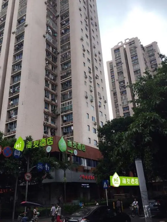 Hi Inn Shenzhen Nanshan Chuangye Road — фото 1