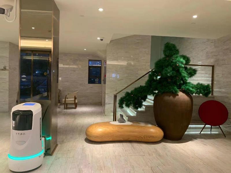 Шанхай: JI Hotel Shanghai World Expo Shangnan Road