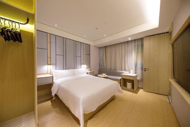 Шанхай: JI Hotel Shanghai World Expo Shangnan Road