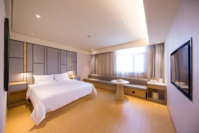 Шанхай: JI Hotel Shanghai World Expo Shangnan Road