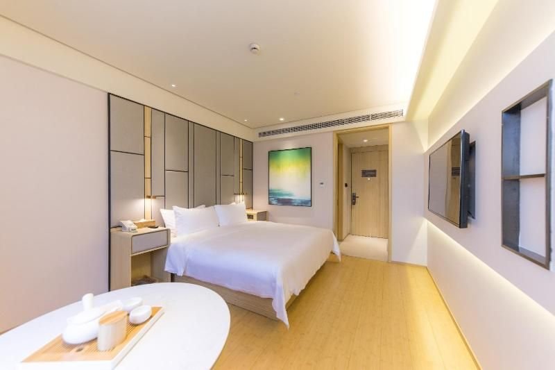 Шанхай: JI Hotel Shanghai World Expo Shangnan Road
