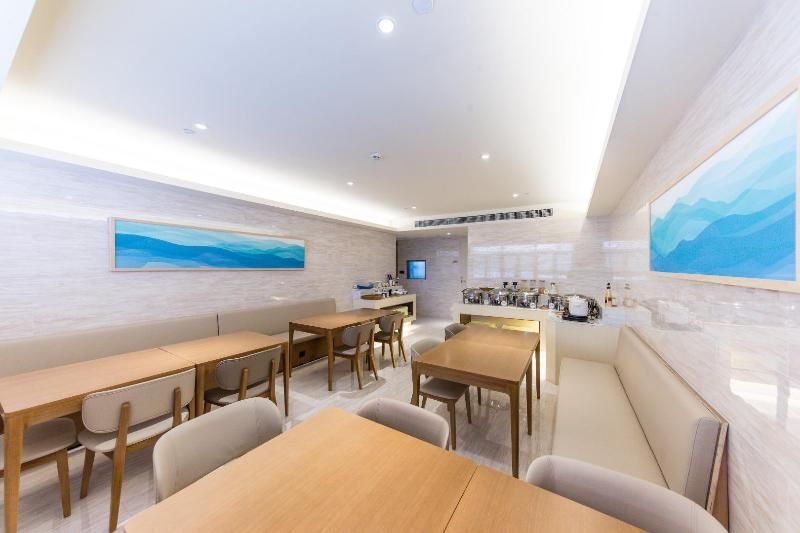 Шанхай: JI Hotel Shanghai World Expo Shangnan Road