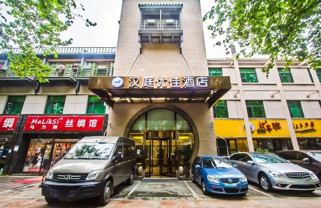 Hanting Premium Hotel Hangzhou West Lake Duanqiao — фото 1
