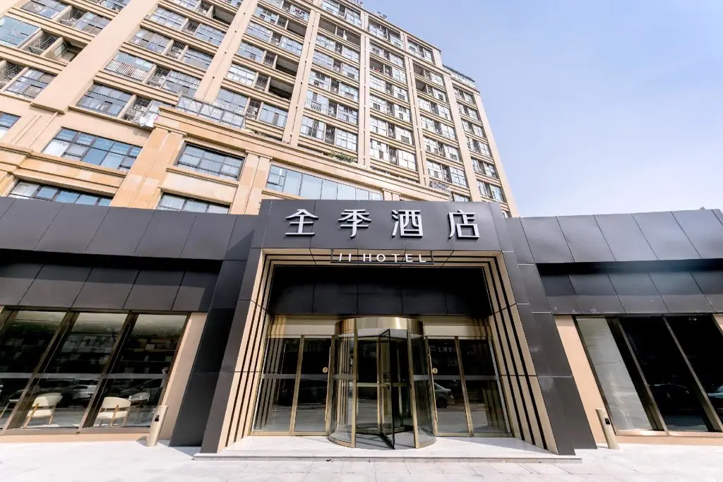 JI Hotel Shanghai Anting Auto City — фото 1