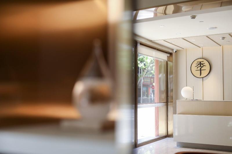 Шанхай: JI Hotel Shanghai The Bund Sichuan Zhong Road