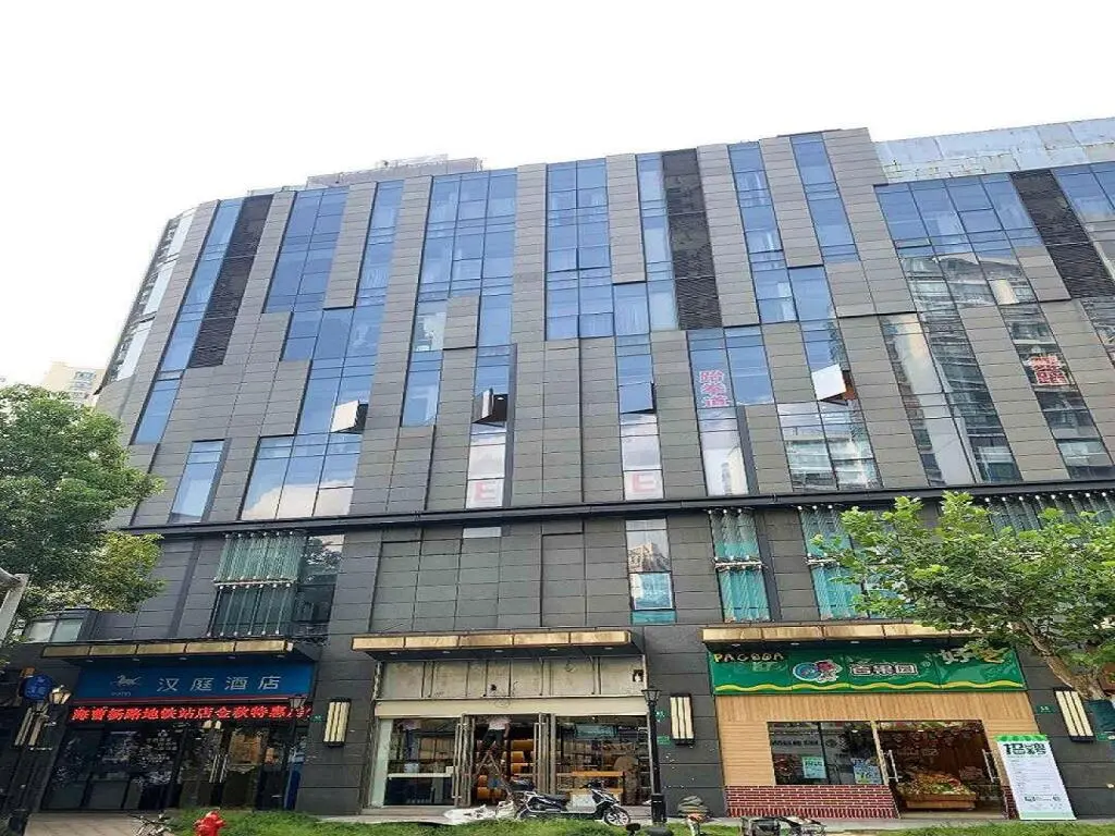 Шанхай: Hanting Hotel Shanghai Caoyang Road Metro Station