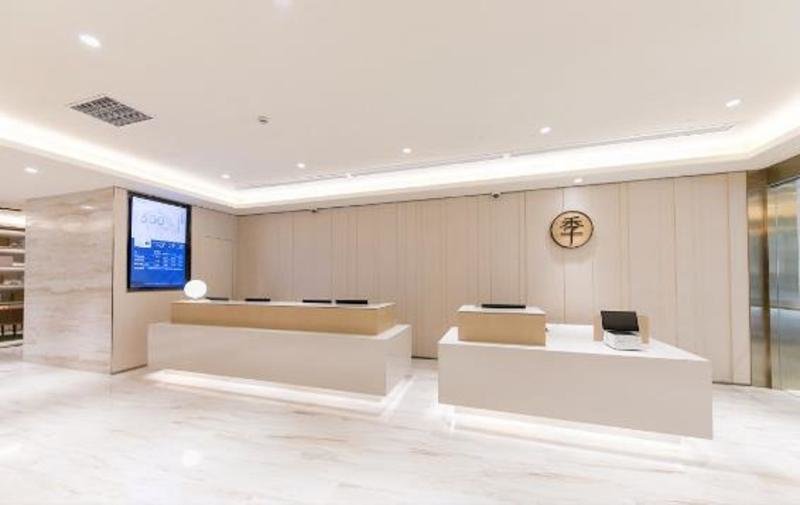 Шанхай: JI Hotel Shanghai Hongqiao Shuicheng Road