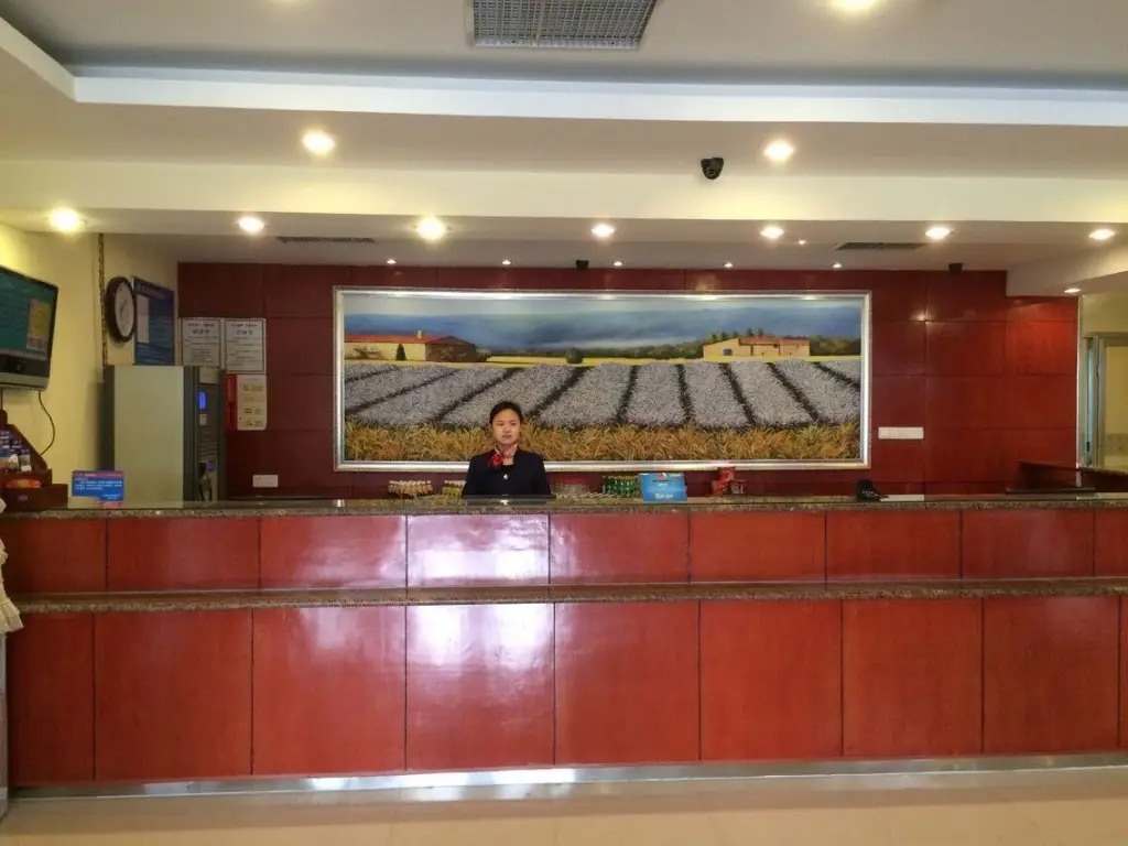 Цзинань: Hanting Hotel Jinan Huayuan Road Honglou Plaza