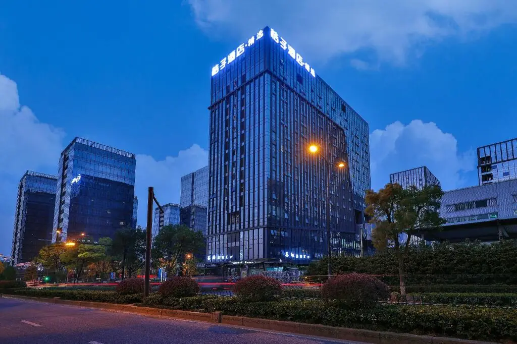 Ханчжоу: Orange Hotel Hangzhou Dream Town