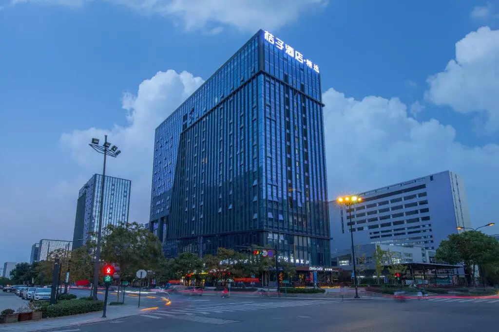 Orange Hotel Hangzhou Dream Town — фото 1