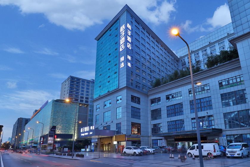 Чэнду: Orange Hotel Chengdu Wuhou Hongpailou