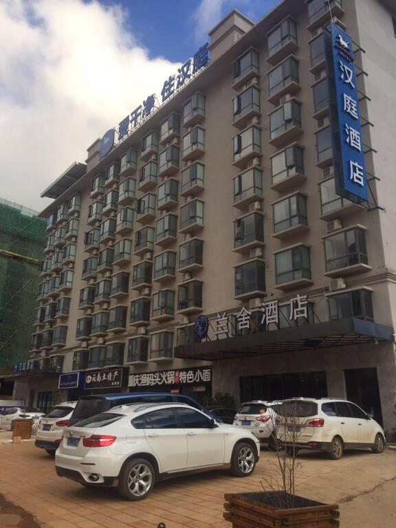 Яань: Hanting Hotel Kunming Changshui Airport