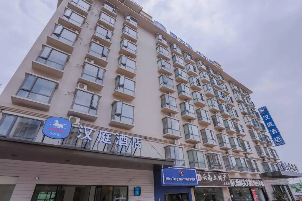 Яань: Hanting Hotel Kunming Changshui Airport