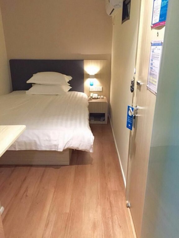 Шанхай: Hanting Hotel Shanghai People's Square Fuzhou Road