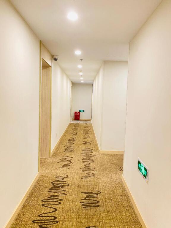 Шанхай: Hanting Hotel Shanghai People's Square Fuzhou Road