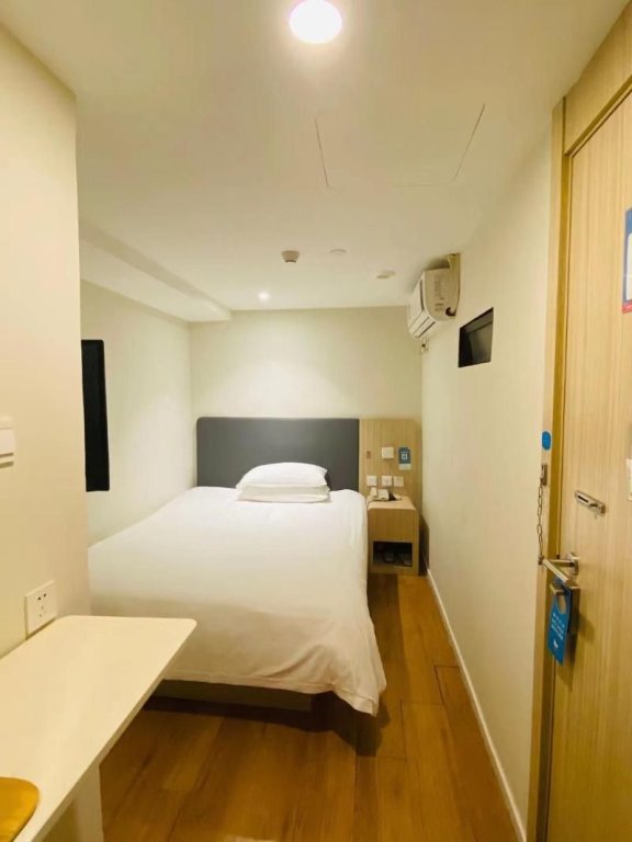 Шанхай: Hanting Hotel Shanghai People's Square Fuzhou Road