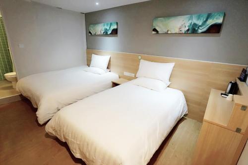 Пекин: Hi Inn Beijing Zhanqian Sqaure