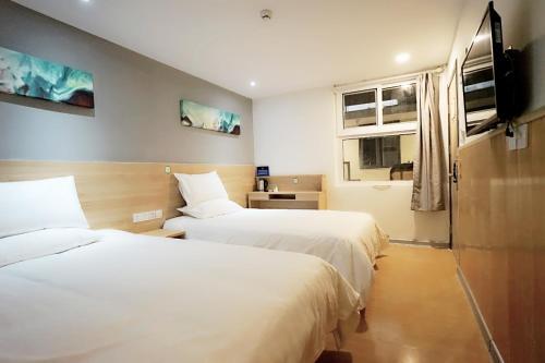 Пекин: Hi Inn Beijing Zhanqian Sqaure