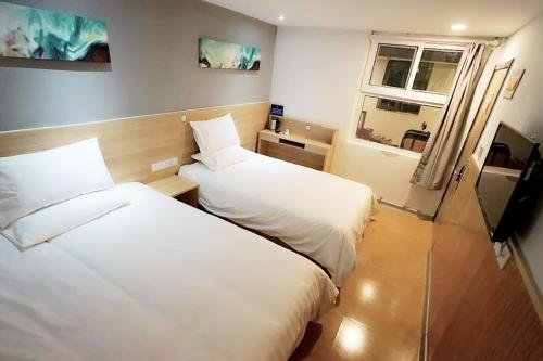 Пекин: Hi Inn Beijing Zhanqian Sqaure