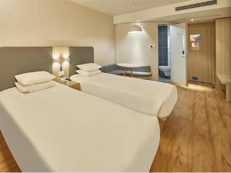 Шанхай: Hanting Hotel Shanghai National Exhibition Center Jidi Road