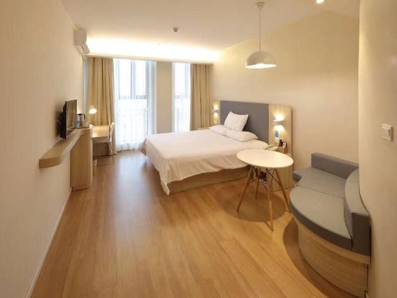 Шанхай: Hanting Hotel Shanghai National Exhibition Center Jidi Road