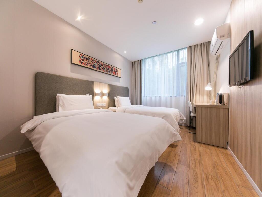 Шанхай: Hanting Hotel Shanghai National Exhibition Center Jidi Road