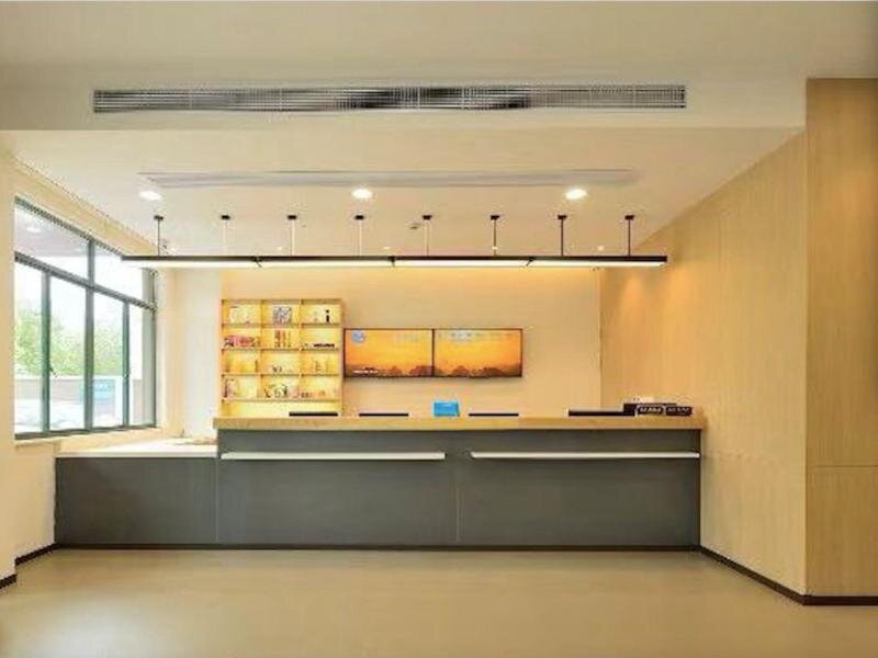 Шанхай: Hanting Hotel Shanghai National Exhibition Center Jidi Road