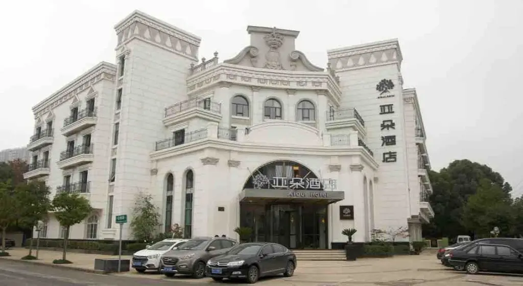 Atour Hotel Nanjing South Railway Station Baijiahu — фото 1