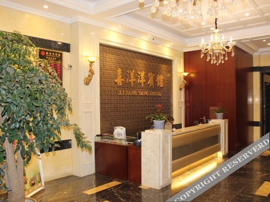 Хучжоу: Atour Hotel Huzhou Changxing Changhai Road