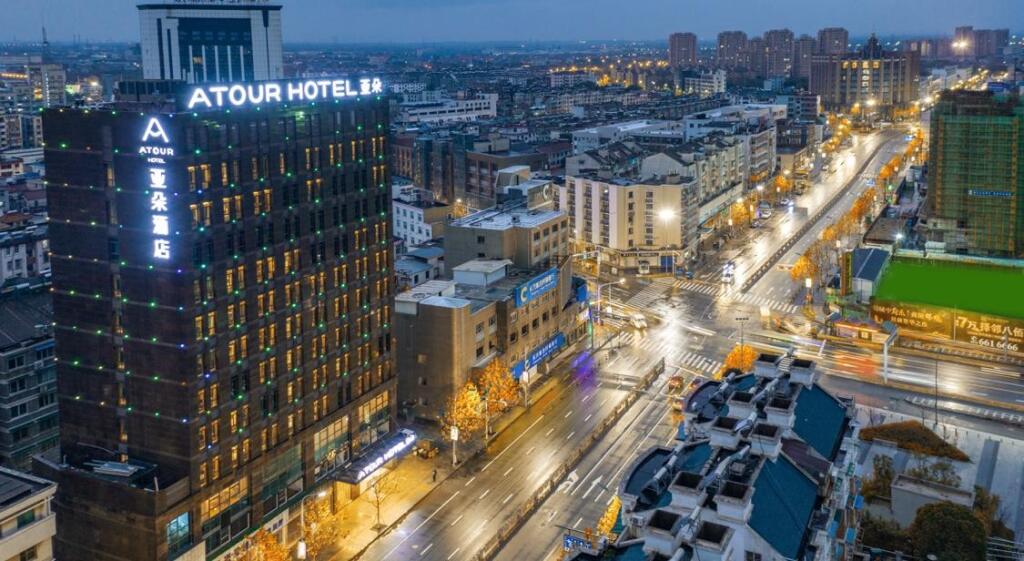 Хучжоу: Atour Hotel Huzhou Changxing Changhai Road