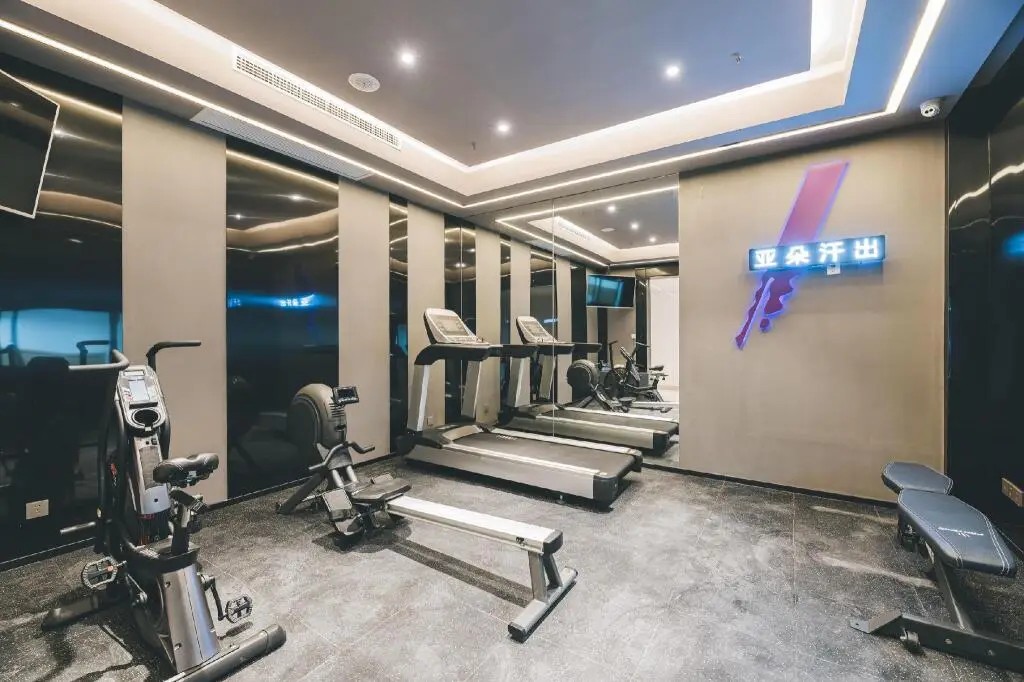 Уси: Atour Hotel Wuxi Dongting Boleshi