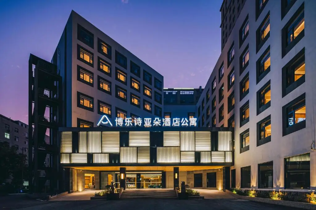 Atour Hotel Wuxi Dongting Boleshi — фото 1