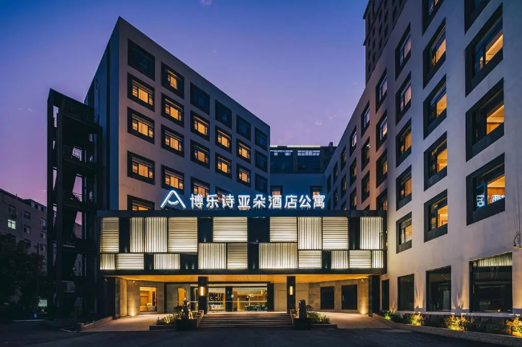 Уси: Atour Hotel Wuxi Dongting Boleshi