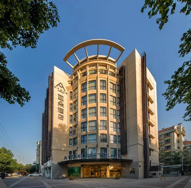 Нанкин: Atour Hotel Nanjing Zhongshan Mausoleum Scenic Area