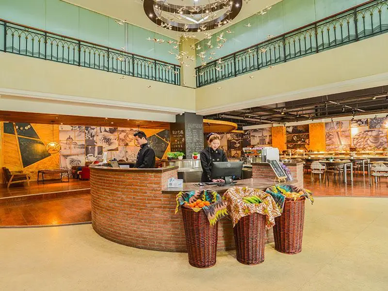 Циндао: Urban Garden Hotel Chengyang District Government Liuting Airport
