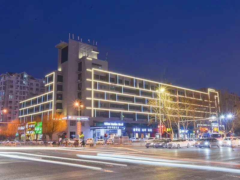 Циндао: Urban Garden Hotel Chengyang District Government Liuting Airport