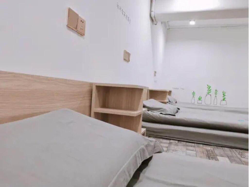 Нанкин: Goshare Hostel
