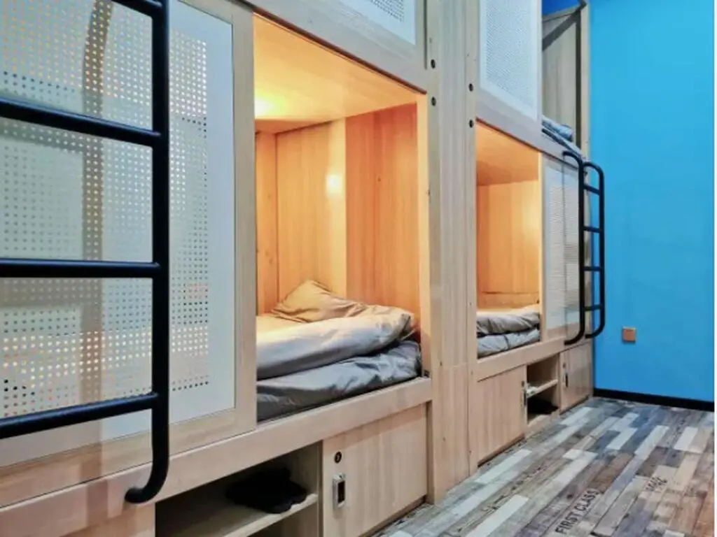 Нанкин: Goshare Hostel