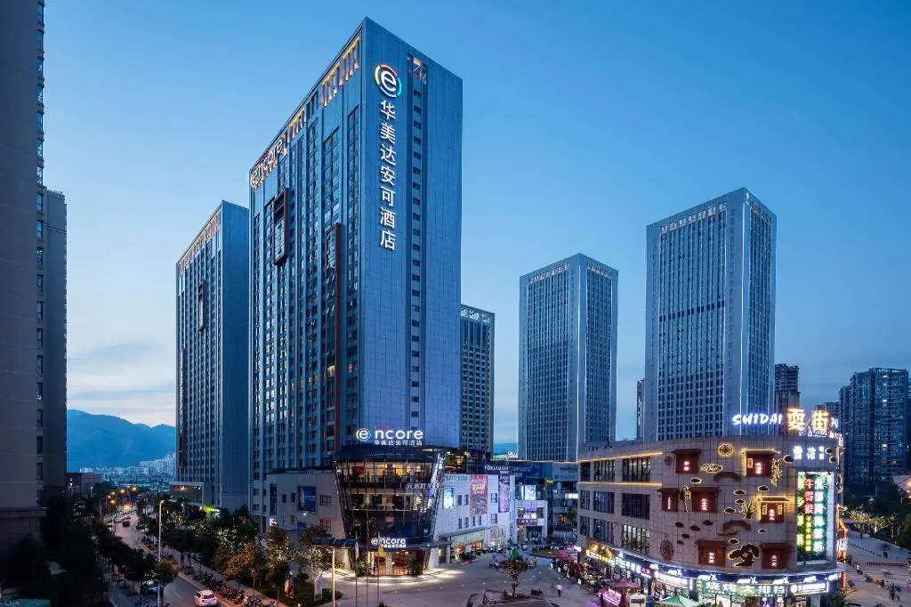 Куньмин: Ramada Encore by Wyndham Kunming West