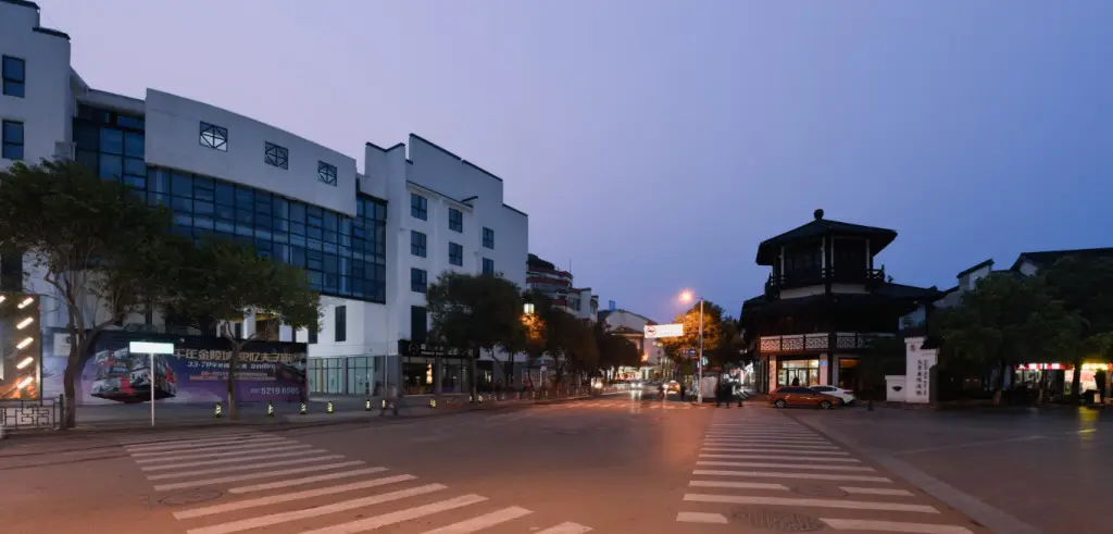 Нанкин: The Hotel V Nanjing Confucius Temple