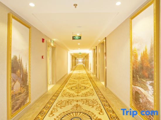 Санья: Vienna International Hotel (Sanya High-speed Railway Station)