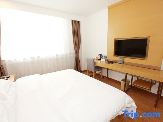 Тяньцзинь: GreenTree Inn Tianjin Hedong District Tianjin Railway Station Square Express Hotel