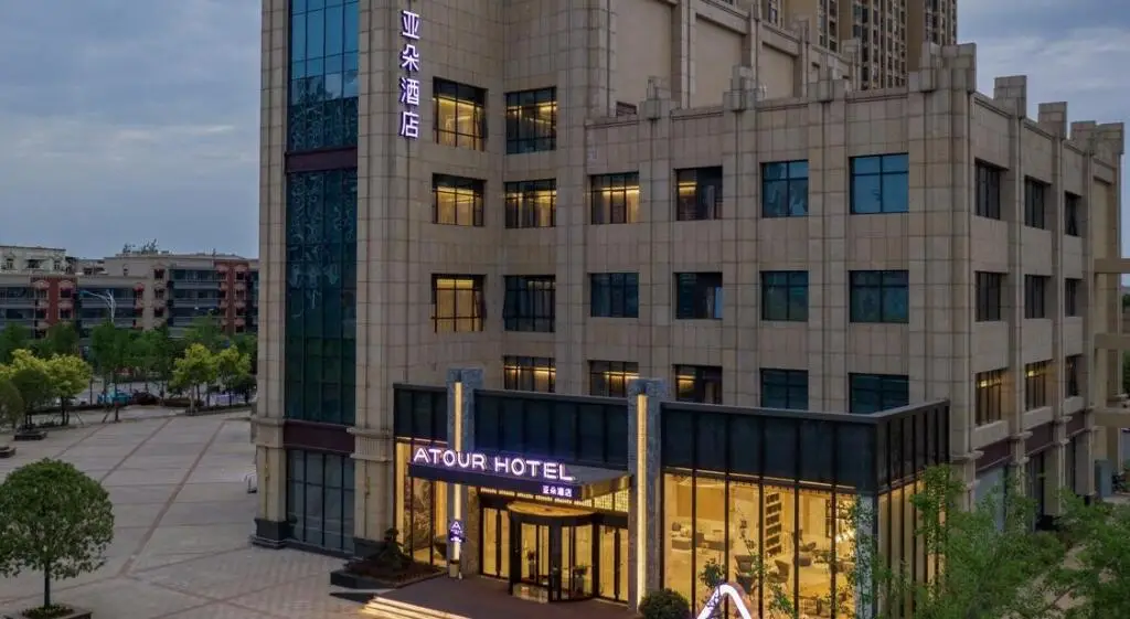 Atour Hotel Wuhan Mulan Poshang Tower — фото 1