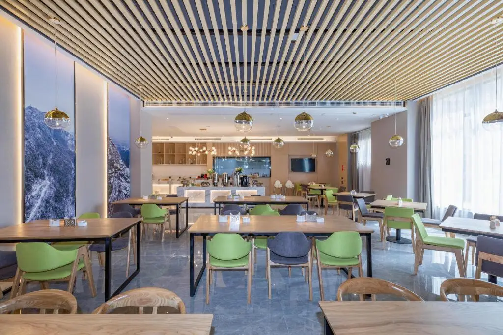 Ухань: Atour Hotel Wuhan Mulan Poshang Tower