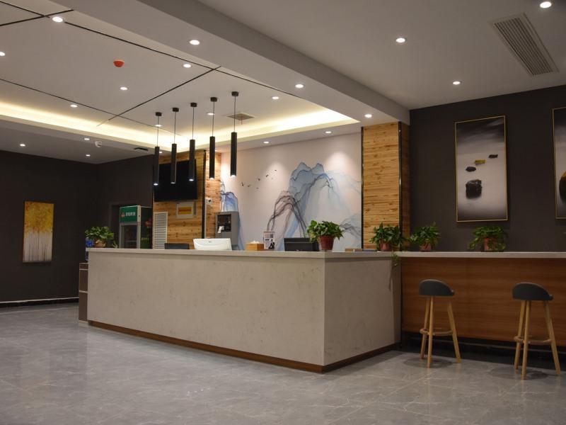 Кайфын: Shell Hotel Kaifeng Jin'an Road Bianxihu Wanda Plaza