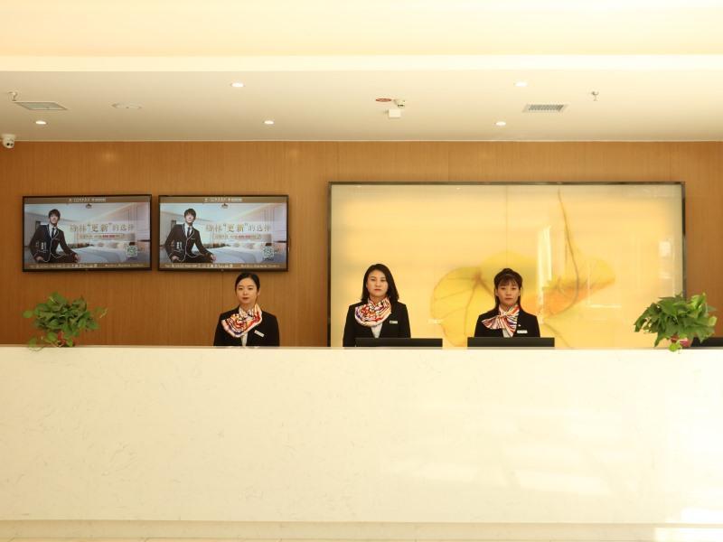 Хэншуй: GreenTree Inn Taiheng Shuijing County Jingtai Street