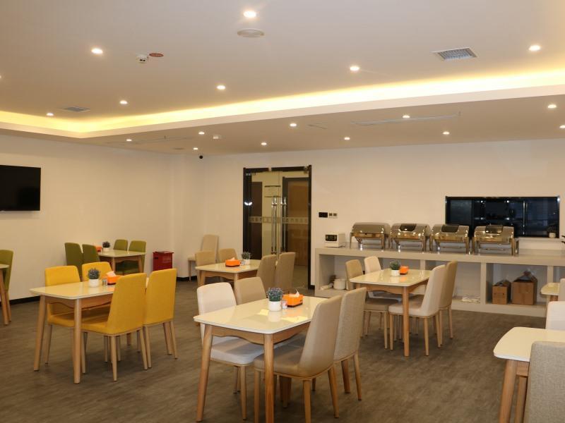 Хэншуй: GreenTree Inn Taiheng Shuijing County Jingtai Street
