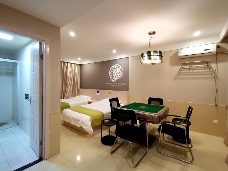 Чанчжоу: Shell Hotel Changzhou Liyang Nan Street