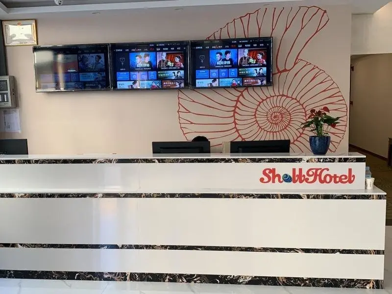 Пекин: Shell Hotel Beijing Fangshan District Chengguan Metro Station