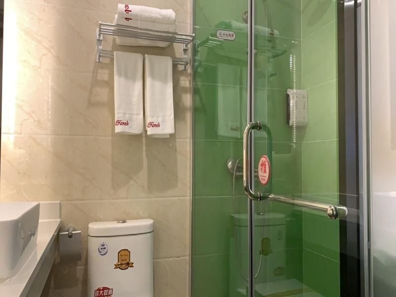 Пекин: Shell Hotel Beijing Fangshan District Chengguan Metro Station